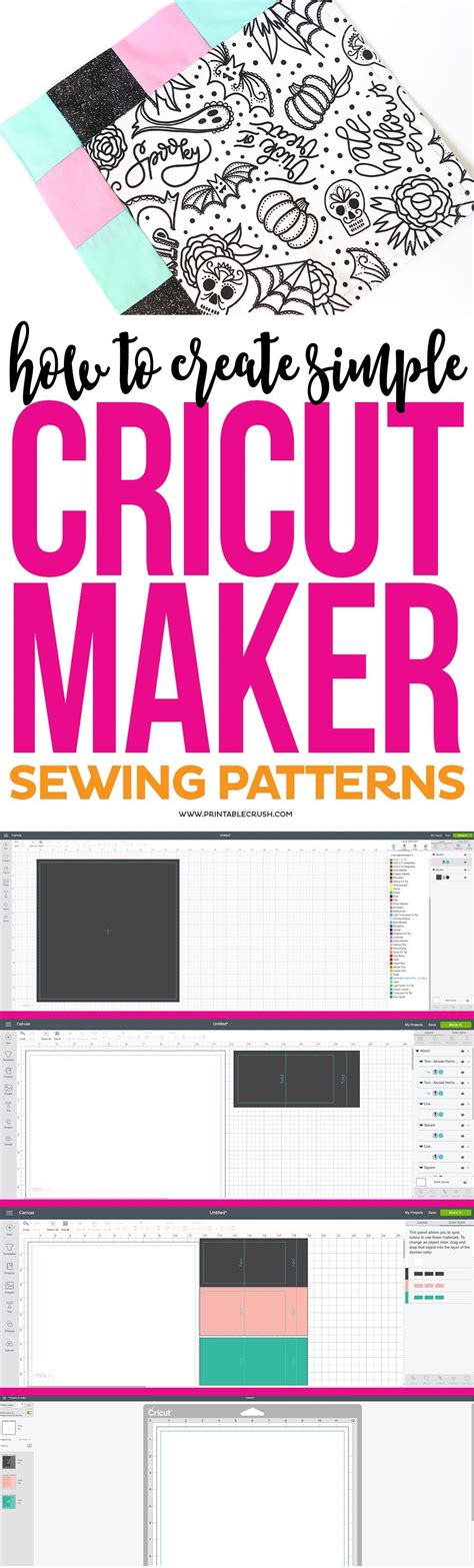 How To Create A Simple Cricut Maker Sewing Pattern Cricut Tutorials