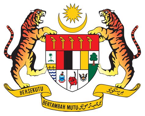 Lambang malaysia, atau disebut jata negara di malaysia terdiri dari perisai yang ditopang dua harimau. Jata Negara Malaysia - a photo on Flickriver
