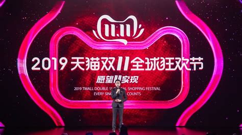 In this day, you can grab never seen before awesome deals given out by your. Alibaba's multi-billion 11.11 Singles Day event starts pre ...