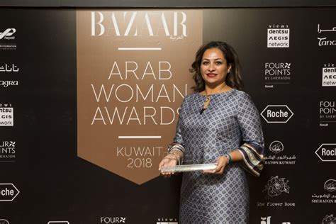 arab woman awards 2018 latest news views reviews updates photos videos on arab woman