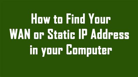 How To Find My Static Ip Address Youtube