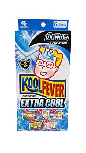 Koolfever baby absorbs and disperses heat effectively and can be used when your baby becomes feverish. Kool Fever, 2 Boxes of Kool Fever Extra Cool, Cooling ...