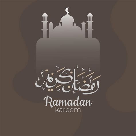 Ramadan Kareem Arabic Calligraphy With Traditional Islamic Ornaments