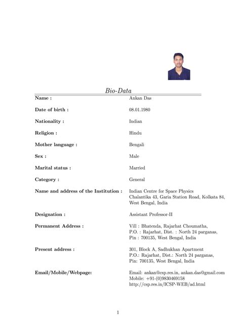 Biodata Template For Marriage Free FREE PRINTABLE TEMPLATES