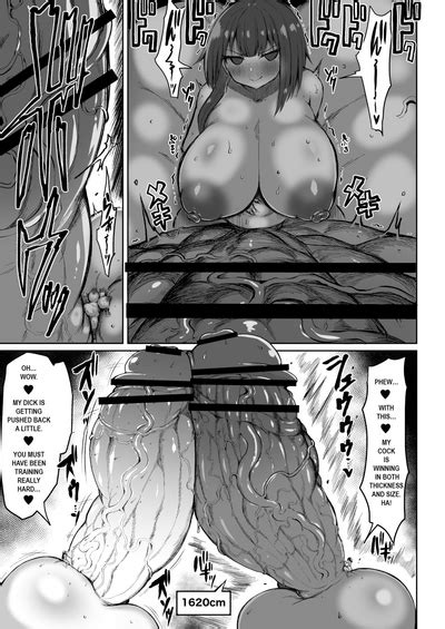 Super Cock Showdown Cyan Vs Kana 2 Nhentai Hentai Doujinshi And Manga