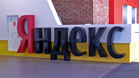 Watch the latest videos from яндекс. Yandex: Inside the Russian company that claims to be better than Google