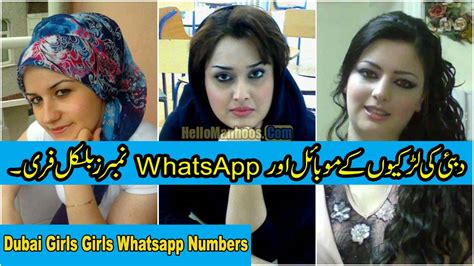 Uae Single Girls Whatsapp Mobile Numbers Dubai Girls Mobile Numbers