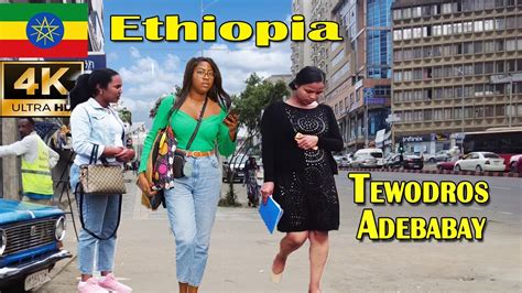 ቴዎድሮስ አደባባይ Walking Tour Tewodros Square To Atikelt Tera Addis Ababa