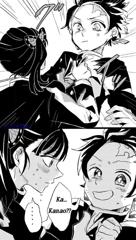 Kanao Want To Kiss You Tanjiro Parejas De Anime Fondo De Anime Anime