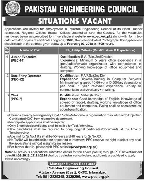 By posting a project right now you will start receiving bids from experienced data entry. Clerk & Executive Jobs in Pakistan Engineering Council PEC ...