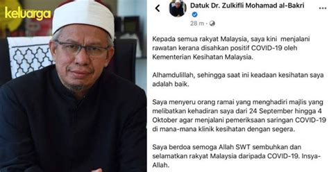 His birthday, what he did before fame, his family life, fun trivia facts, popularity rankings, and more. Terkini: Menteri Agama, Datuk Seri Dr Zulkifli Mohamad Al ...