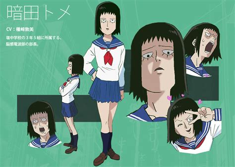 Mob Psycho 100 Anime Debuts July 12 New Visual And Character Designs Revealed Otaku Tale