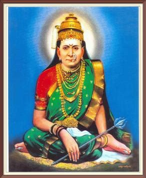 Sri mantra stotra dattatreya krishna janmashtami, swami samarth png clipart. swami samarth mantra HD audio for Android - APK Download