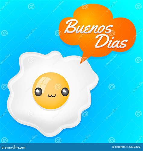Buenos Dias Good Morning Spanish Text Lettering Vector