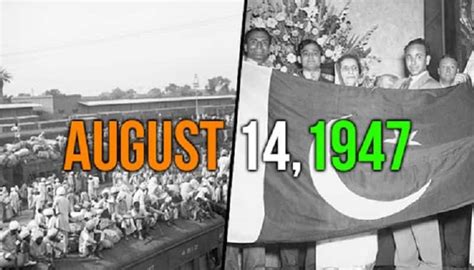 Independence Day Special This Day That Year — What Happened On August