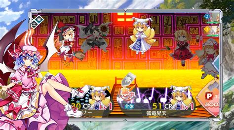 Touhou Lostword A Game Full Of Adventure And Battles