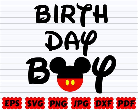 Birthday Boy Svg Disney Birthday Svg Birthday Svg Mickey Etsy