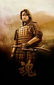 Постеры: Последний самурай / Постер фильма «Последний самурай» (2003 ...