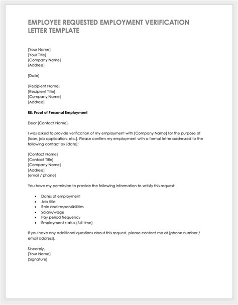 Sample Employment Verification Letter Request