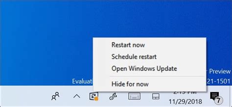 Windows10 Creators Update 構成