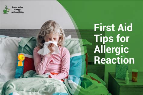 First Aid Tips For Allergic Reaction