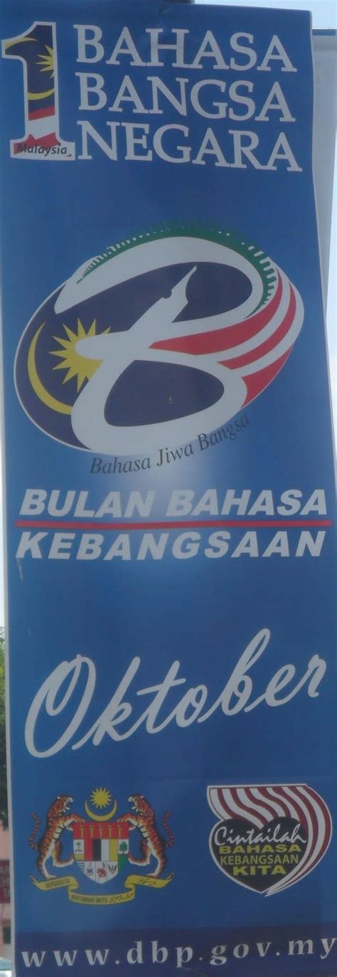 The three main races in malaysia each have their own unique language and dialects. cikgu azhar: BULAN BAHASA KEBANGSAAN KINI DI PENGHUJUNG ...