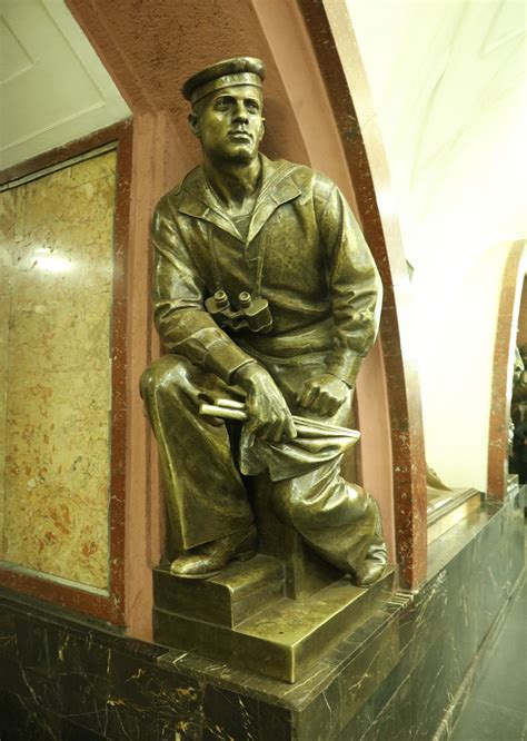 Cccp Sculpture At Ploshchad Revolyutsii A Station Of The Moscow Metro