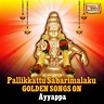 Ayyappa Suprabhatham Telugu Mp3 Free Download - sharadiamond