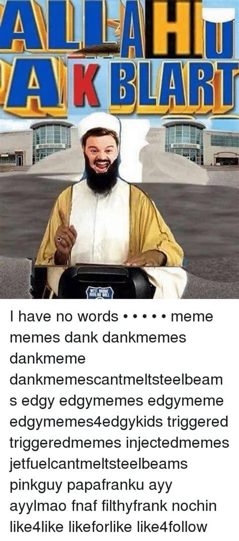 Download Dank Meme Pictures Without Words Png And  Base