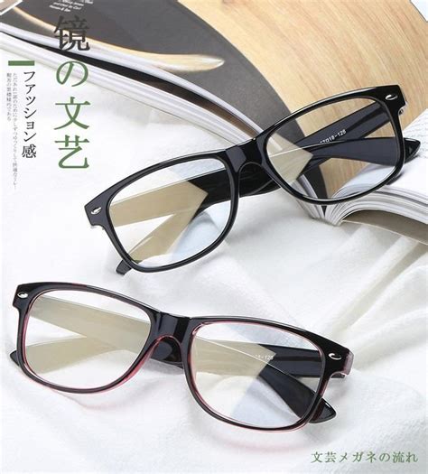 [28 ] glasses for eye protection from screen