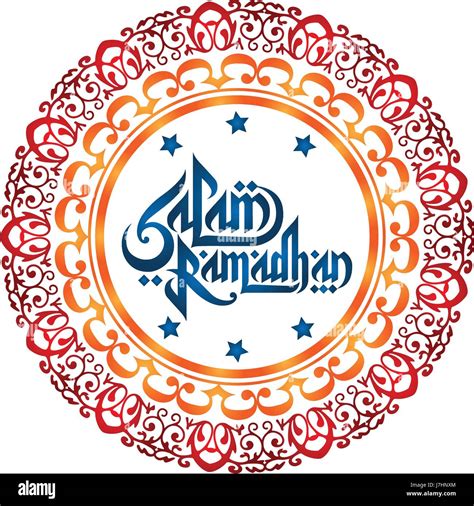 Salam Ramadhan Text With Decorative Round Border Stock Vector Image
