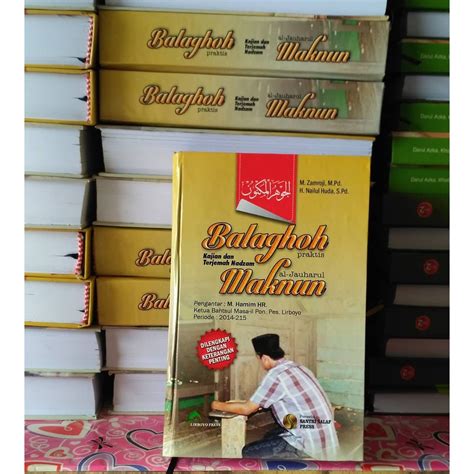 Jual Balaghoh Praktis Kajian Dan Terjemah Jauhar Maknun Shopee Indonesia