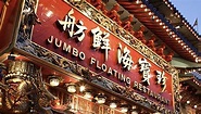 香港珍宝海鲜舫的终点不是离乡，而是沉没_百科TA说