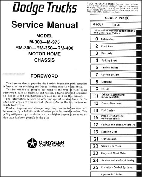 With the help of rivermount converter, you can convert rivermount to usd easily. 1973 Dodge Motor Home Chassis Repair Shop Manual Original ...