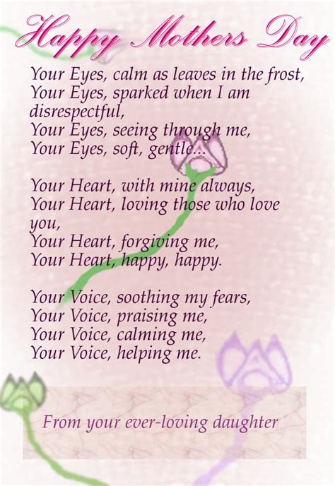 Mothers Day Poems Printables