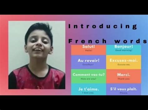 10 French Words Every French Beginner Must Know - YouTube
