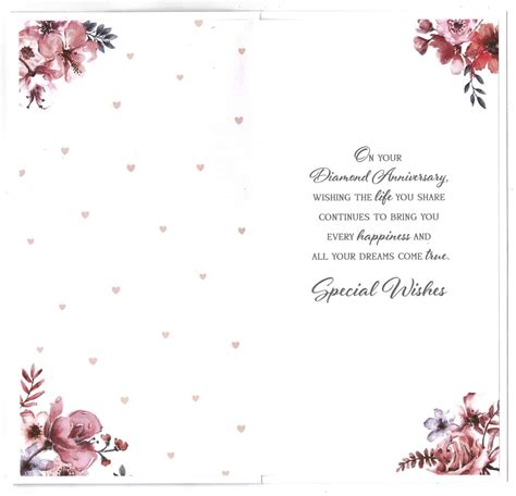 Diamond Anniversary Card Floral Design With Sentiment Verse On Your