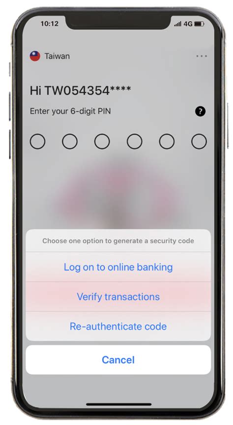 You can pay a deposit as low as $500 or as high as $10,000, giving you full control over your credit limit. HSBC Mobile Banking | Digital Security Key - HSBC (Taiwan)