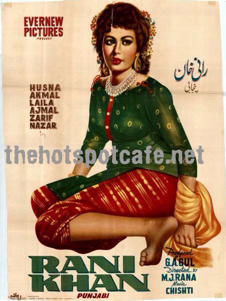 Pakistani Movies Bollywood Posters Film Posters 1970s Picture
