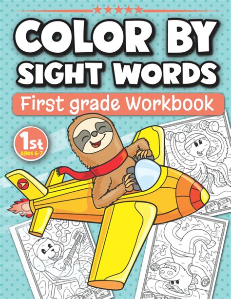 Color By Sight Words First Grade Workbook Ages 6 7 Fun Activity Book