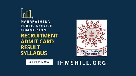 Mpsc Recruitment Sub Inspector Of Police Psi Posts