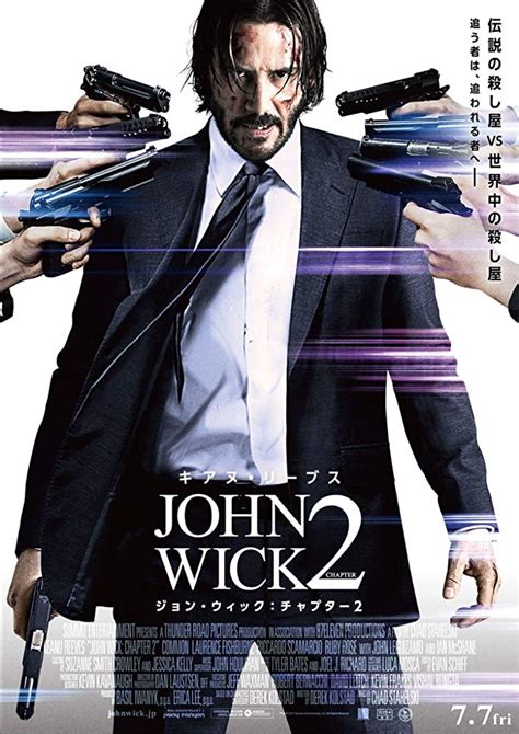 John Wick Chapter 2 2017 Dual Audio Hindi English 1080p Bluray Hot Sex Picture