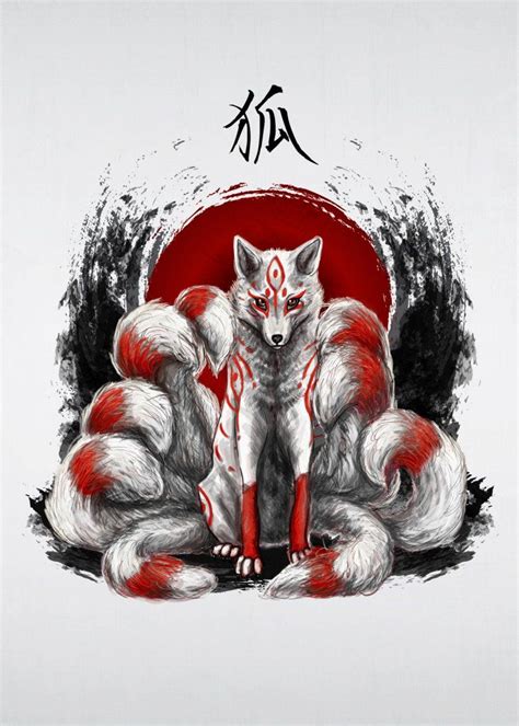 Nine Tailed Fox Kitsune Poster By Cornel Vlad Displate Japanese Tattoo Art Fantasy