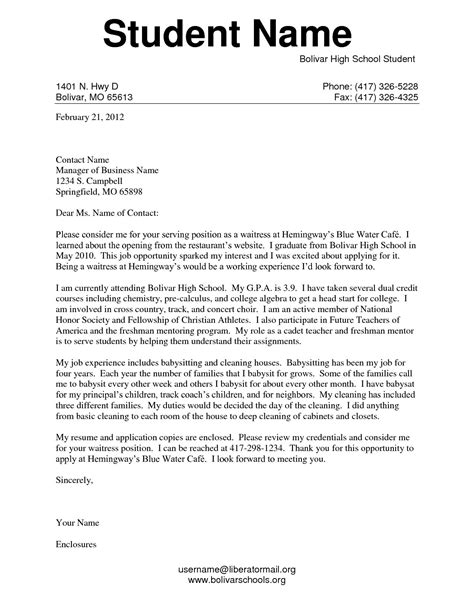 A student sample position paper the following is a student sample and may contain some errors. Cover Letter Template For High School Students | Cover ...