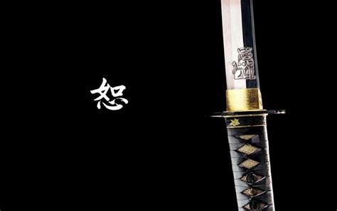 Samurai Sword Wallpaper 69 Images