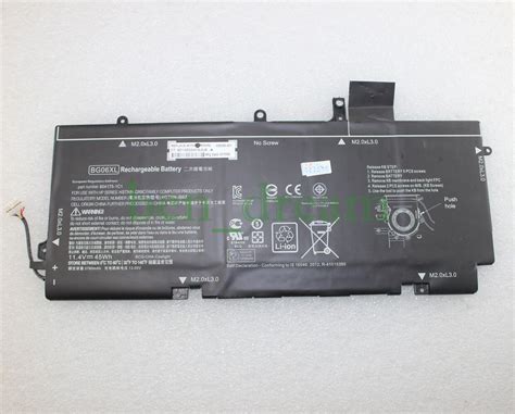 Laptop Bg06xl Battery For Hp Elitebook 1040 G3 Hstnn Ib6z 805096 001