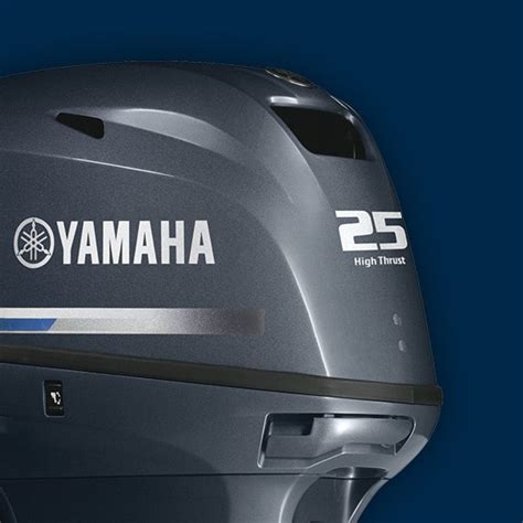Yamaha Outboard Motors Dans All Season Service Inc