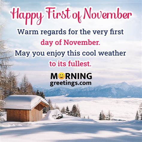 40 Best November Morning Quotes And Wishes Morning Greetings