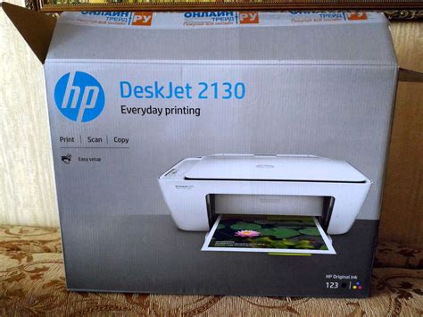 Télécharger et installer le pilote d'imprimante et de scanner. Струйное МФУ HP Deskjet 2130 — купить в интернет-магазине ...