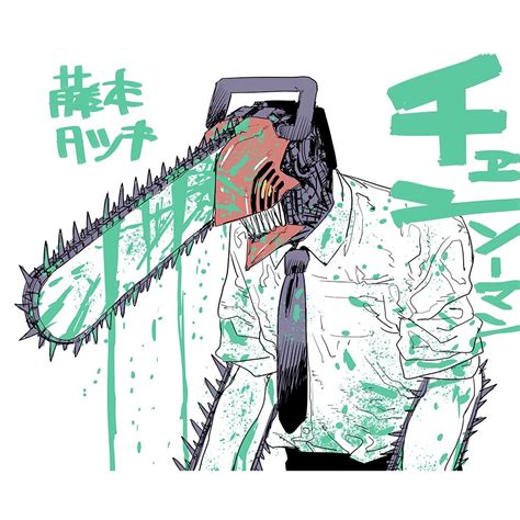 New Chainsaw Man Illustration By Tatsuki Fujimoto For Jump Festa 2022 Rchainsawman